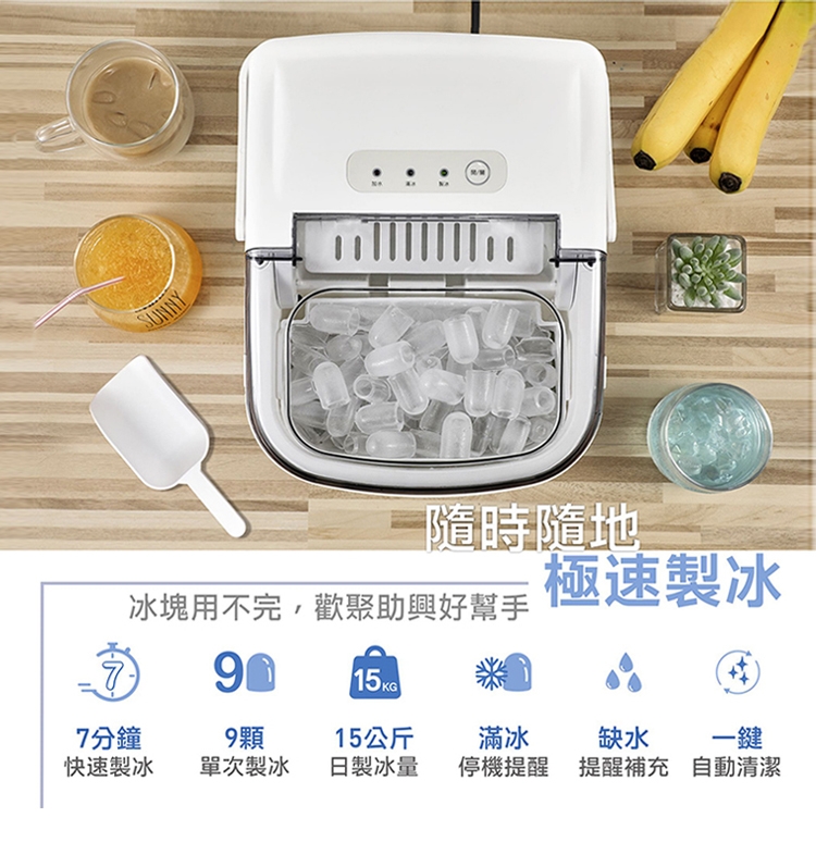 大家源 TCY-950301 - 詳情15