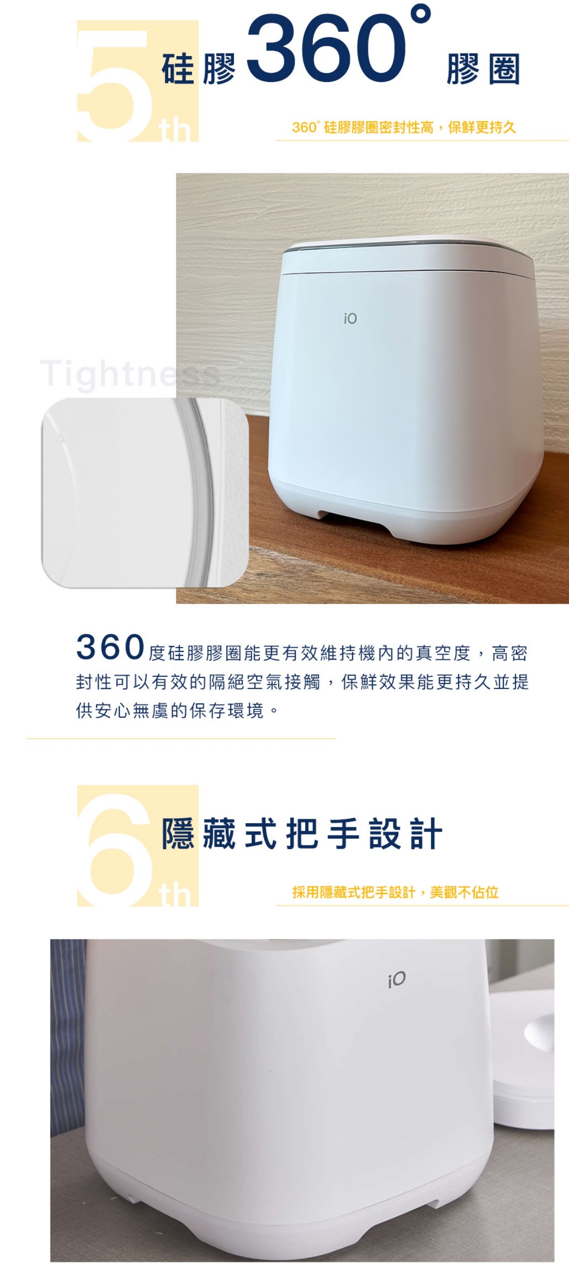 BUYDEEM北鼎 iVB13S - 詳情9