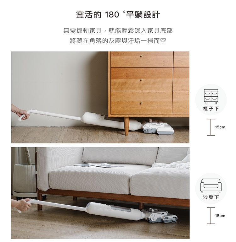 正負零±0 CJM-J020 - 詳情18