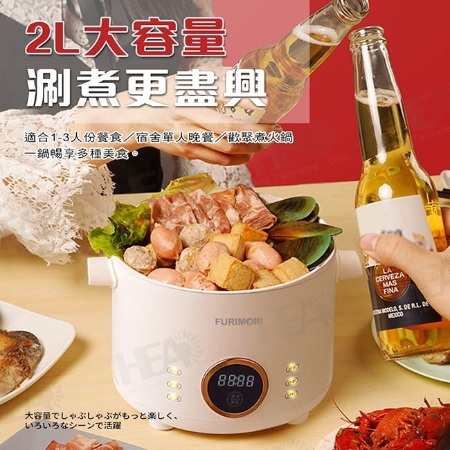 FURIMORI富力森 FU-EH280 - 詳情11