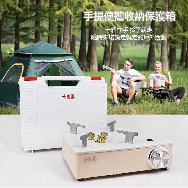 SUPA FINE勳風 HFN-Y1997 - 詳情12