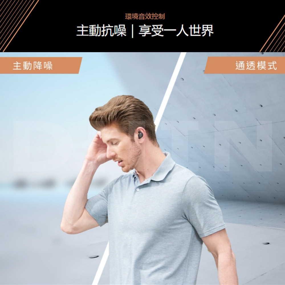 XROUND FORGE - 詳情20