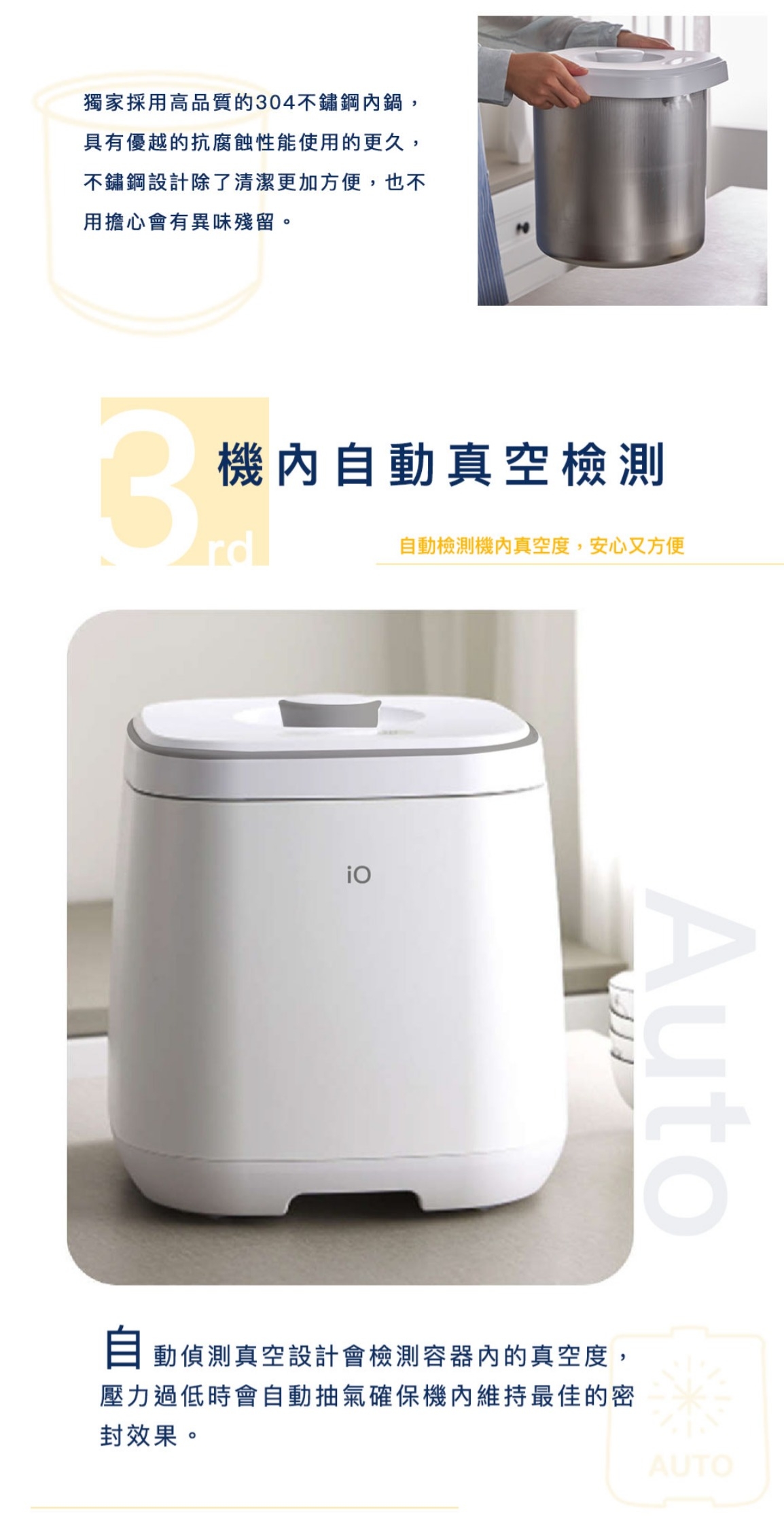 BUYDEEM北鼎 iVB13S - 詳情10