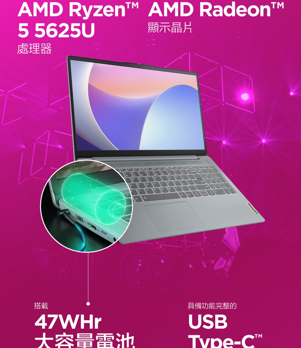 Lenovo聯想 IdeaPad Slim 3 - 詳情11