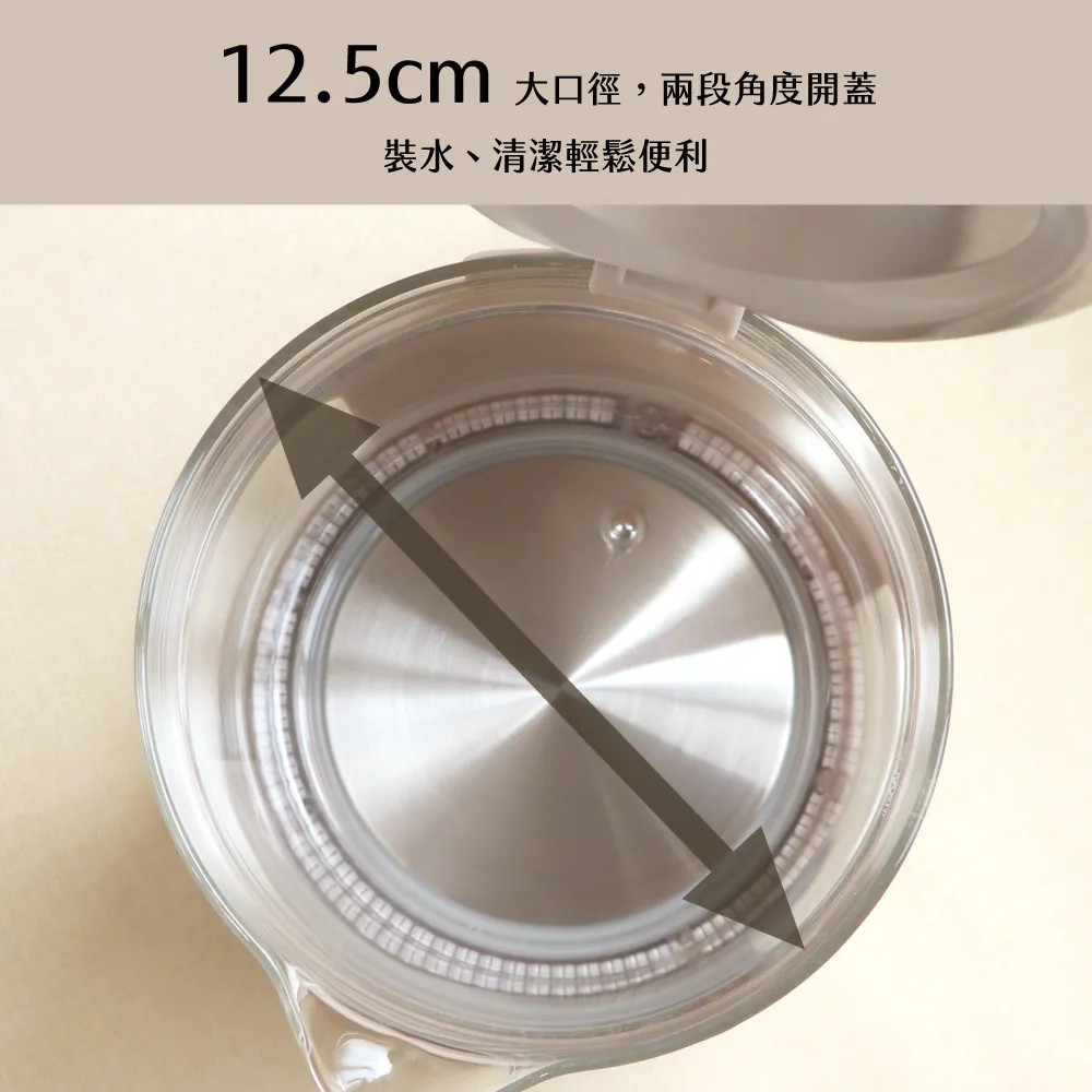 KINYO ITHP-190 - 詳情12