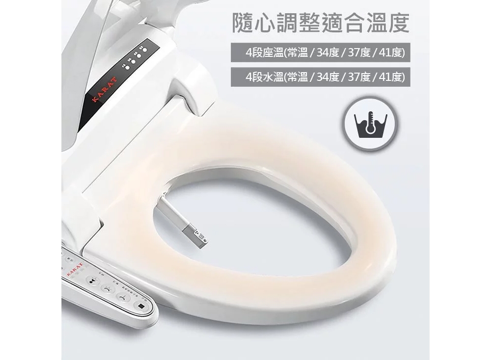 KARAT凱樂 KL-970S - 詳情18