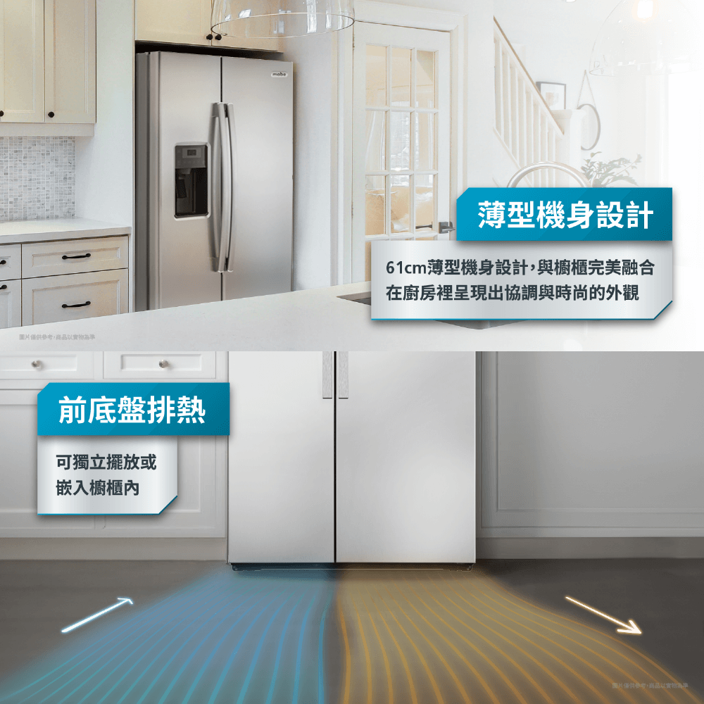 GE奇異 MNM22LGKFSS - 詳情17