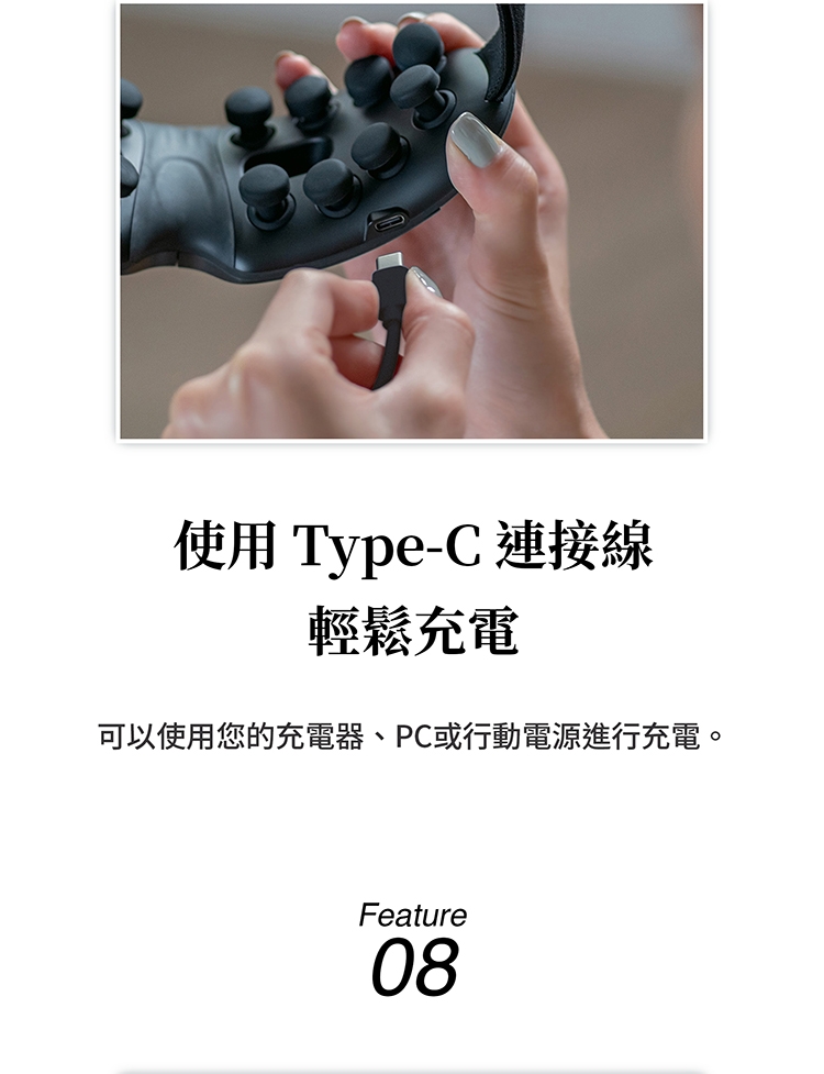 DOCTOR AIR REM-05 - 詳情11