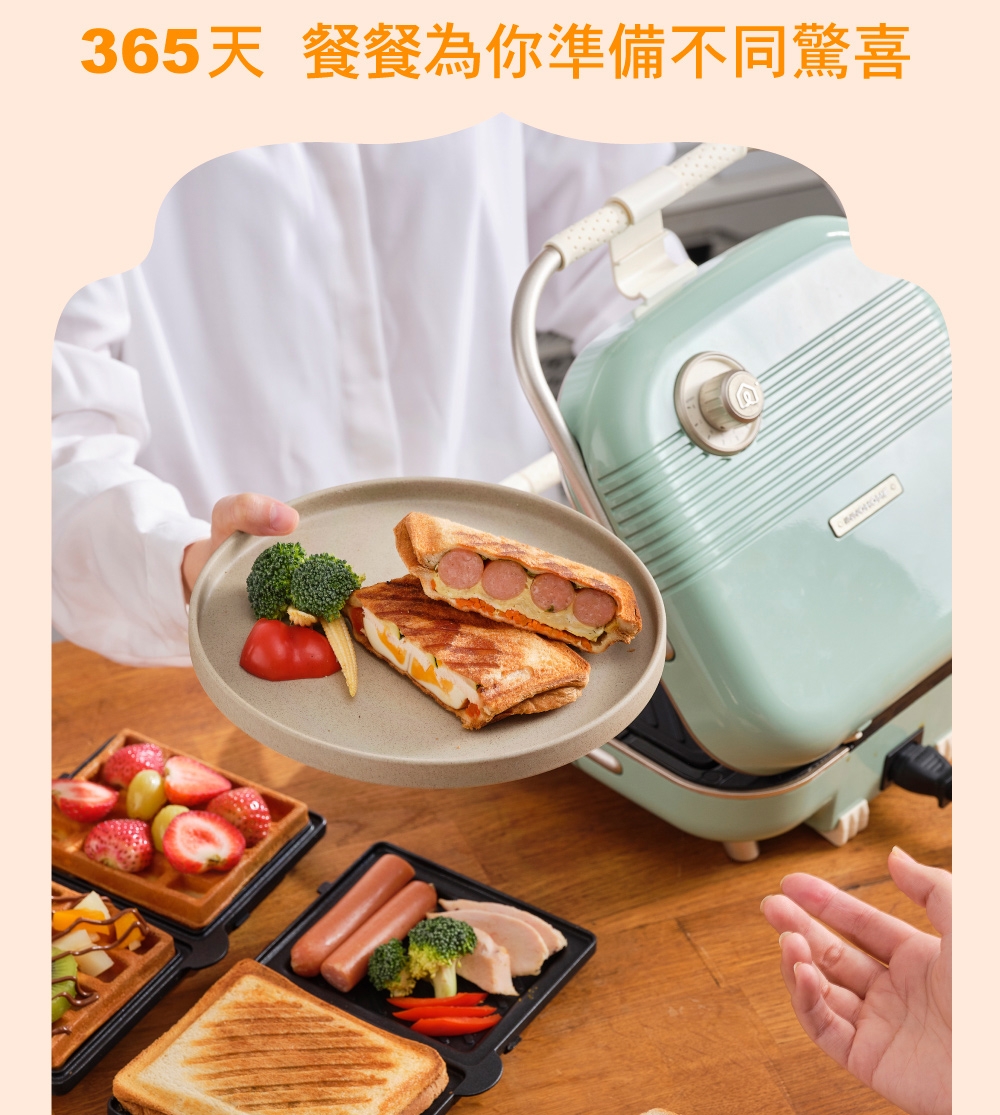 iNNOHOME SMG001 - 詳情15