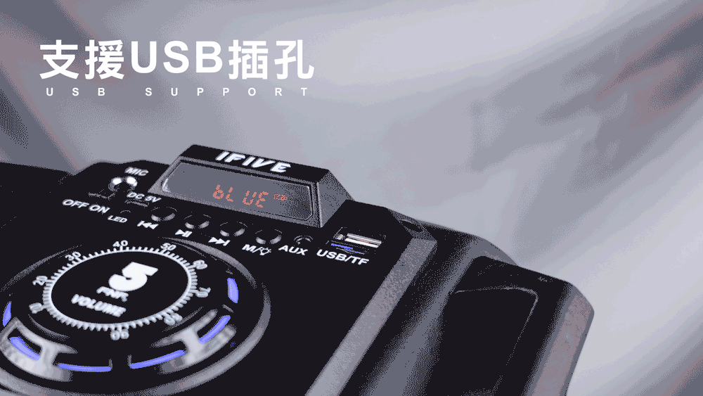 ifive if-SP955 - 詳情16