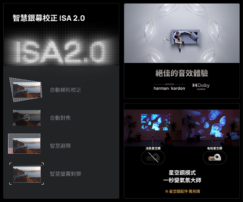 XGIMI極米 MoGo 3 Pro - 詳情19