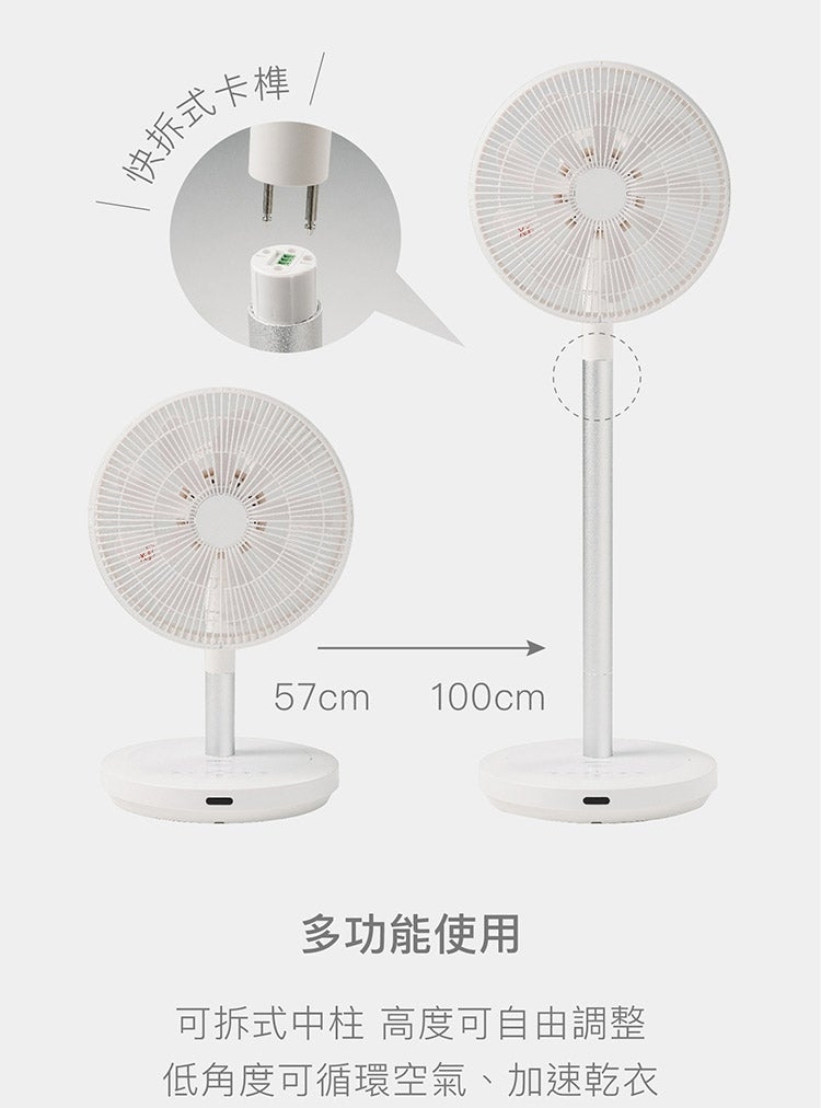 YAMAZEN山善 YHX-ALD30TW - 詳情15