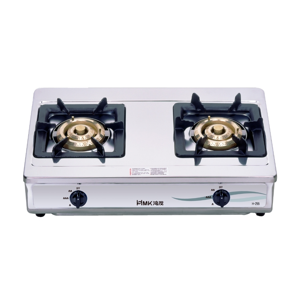 HMK鴻茂 H-255 - 詳情3