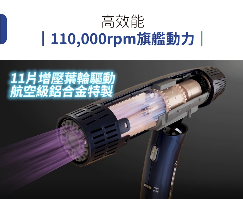 SANSUI山水 Neptunus - 詳情19