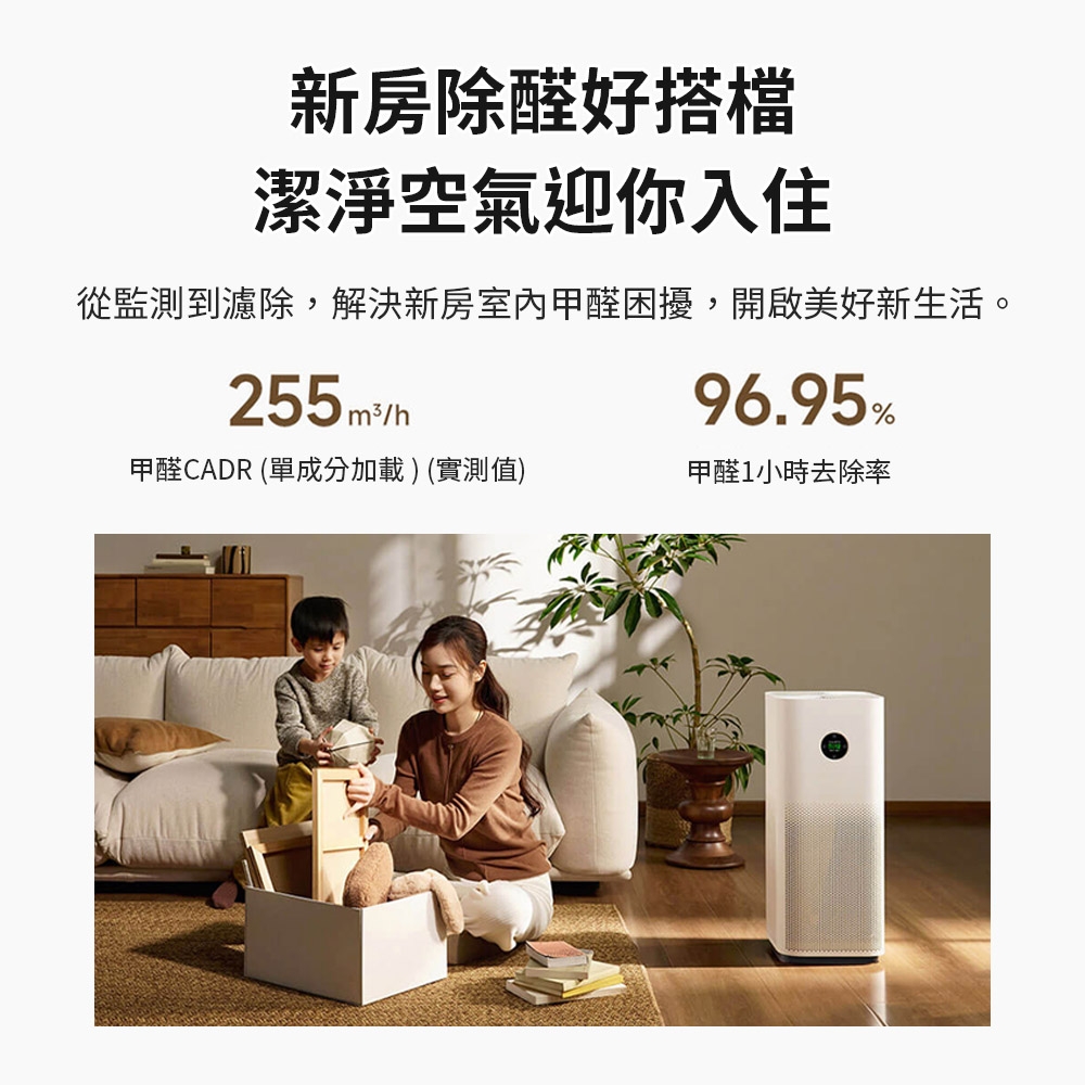 Xiaomi小米 5S - 詳情19