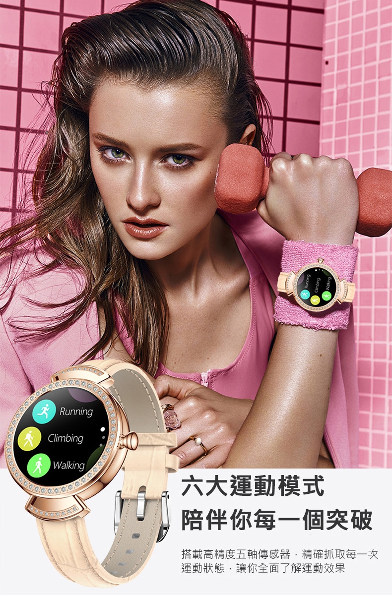 AFAMIC 艾法 M8 - 詳情19