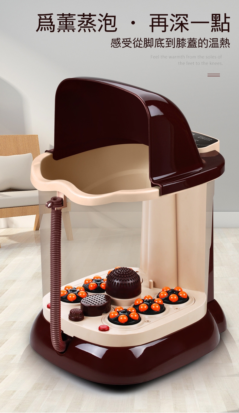 Ogula小倉 37CM 泡腳機 - 詳情18