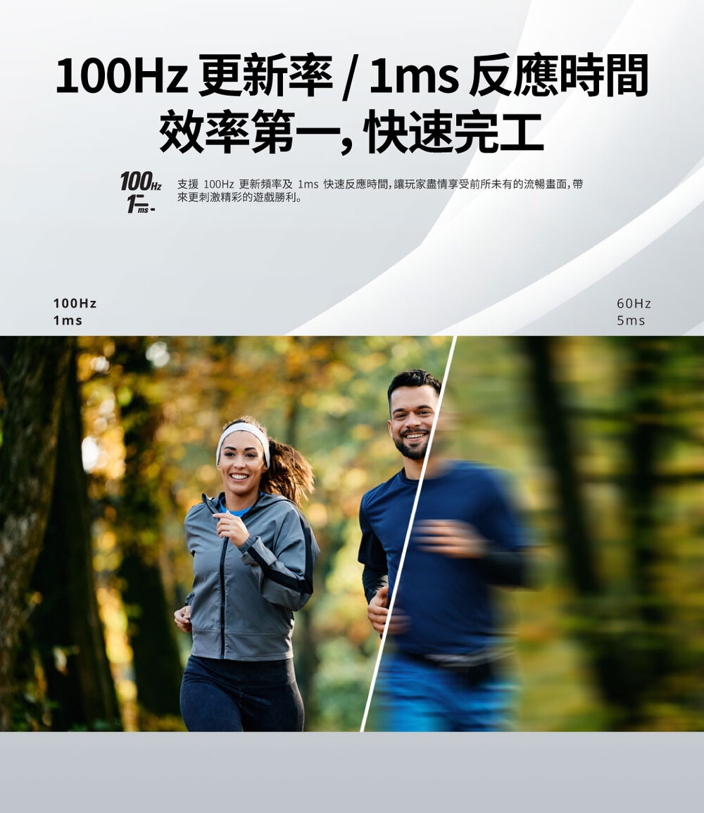 AOC 27B30H - 詳情9