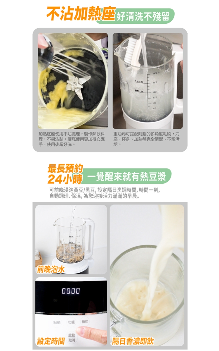 大家源 TCY-677101 - 詳情15