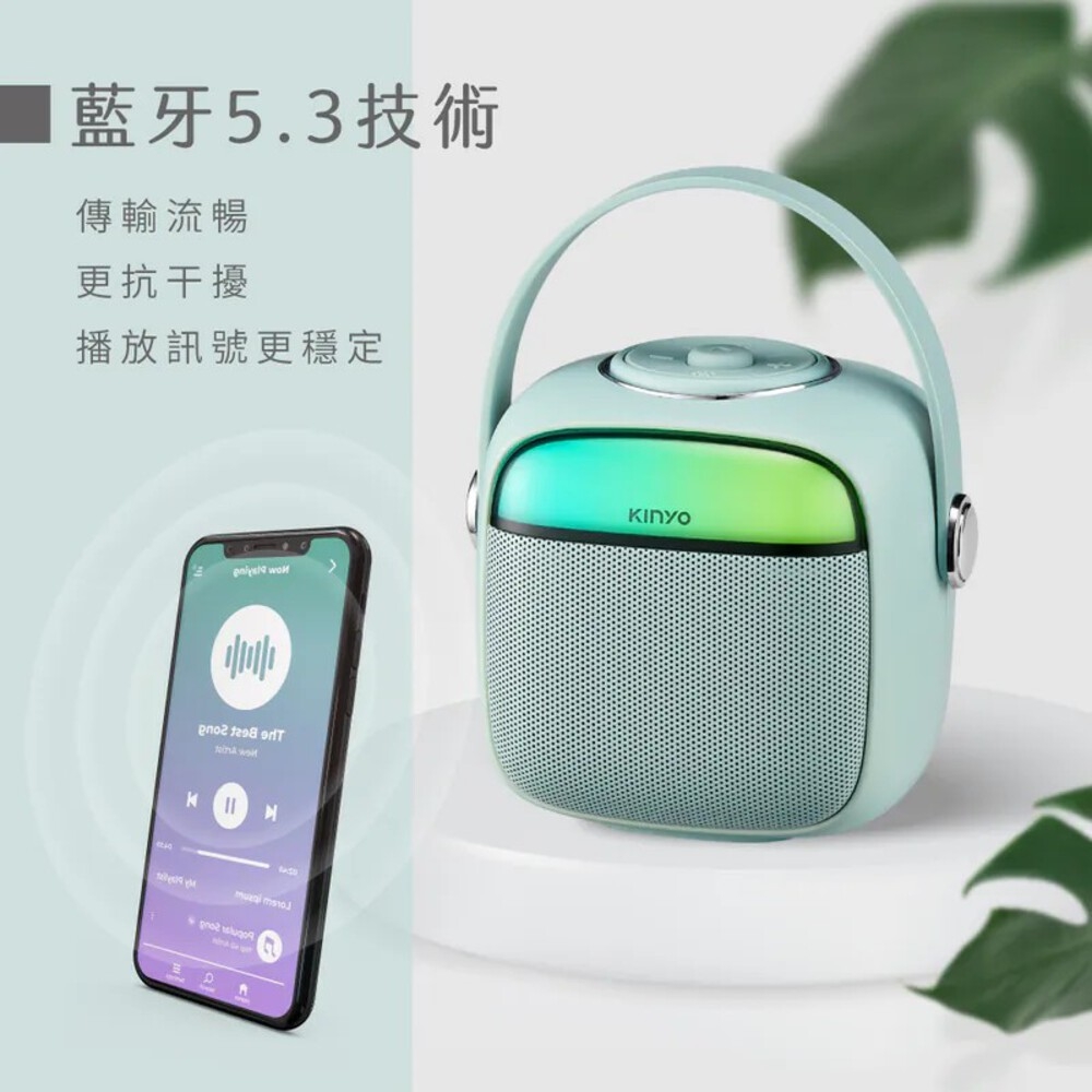 KINYO KY-2023 - 詳情7