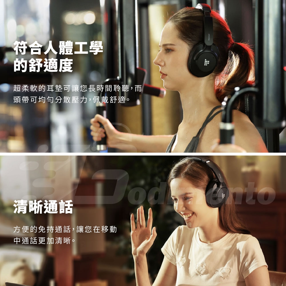 Tronsmart Sounfii Q20S - 詳情10