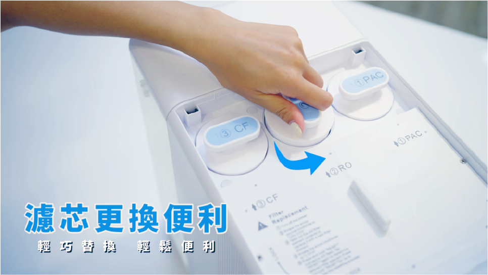 東龍 TE-521i - 詳情20