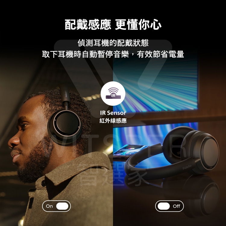 PHILIPS飛利浦 Fidelio L4 - 詳情20