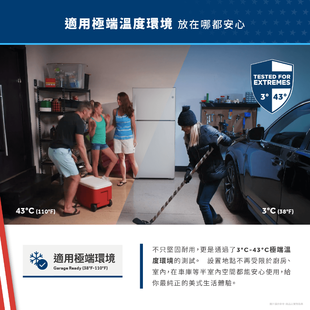 GE奇異 GTS22KYNRFS - 詳情19