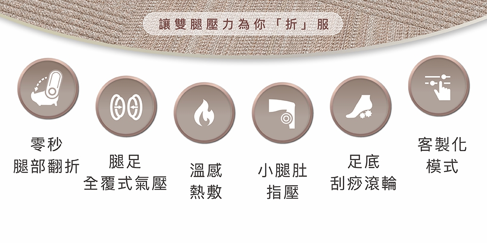 TAKASHIMA高島 M-9103 - 詳情17