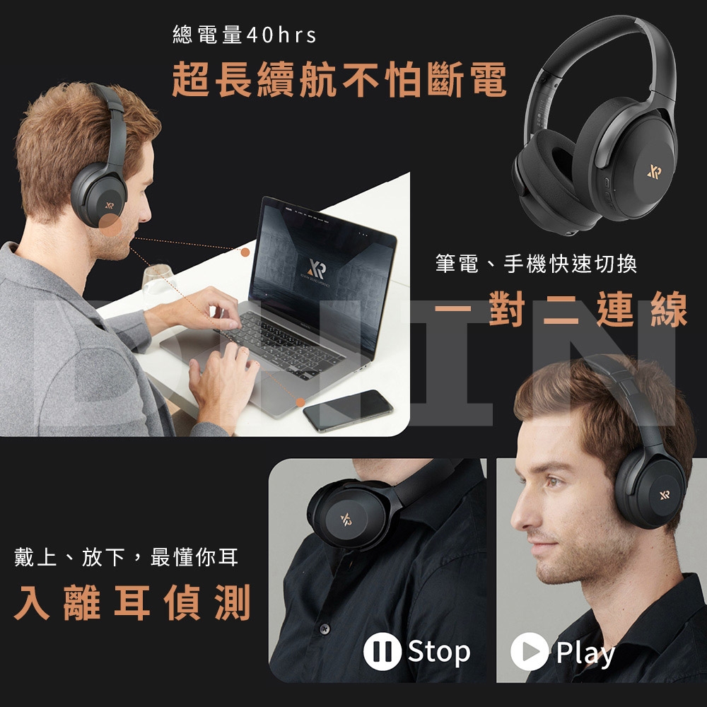 XROUND VOCA MAX - 詳情15