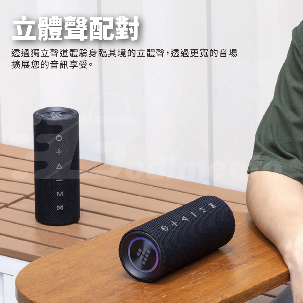 Tronsmart Mirtune C2 - 詳情8