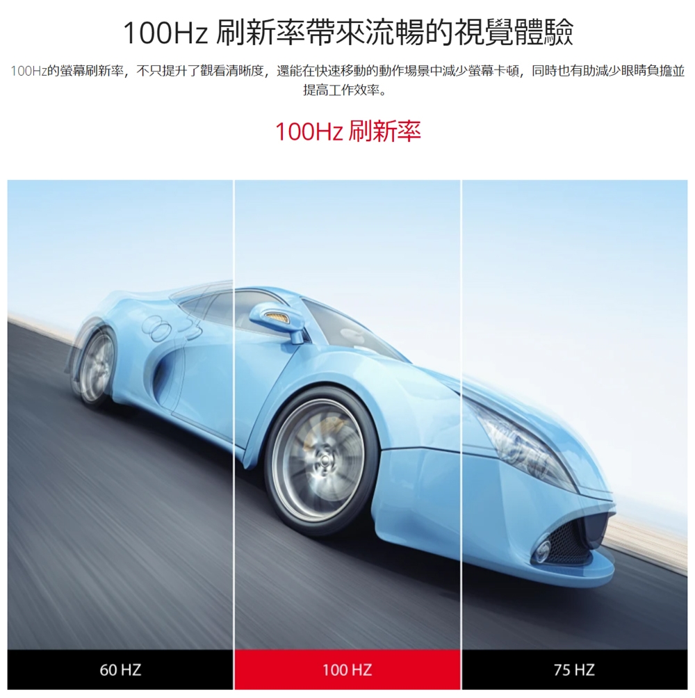 ViewSonic優派 VA2432-H - 詳情12