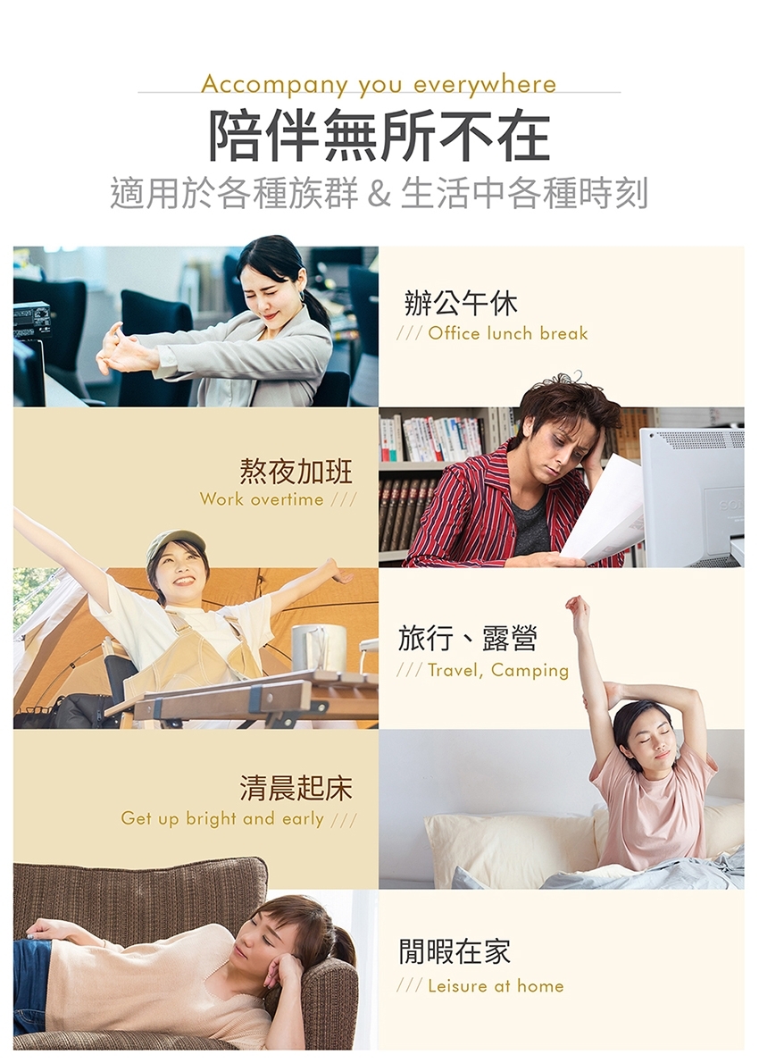 MOLIJIA魔力家 M632 - 詳情21