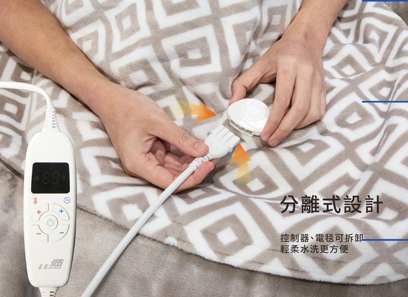 Northern北方 NR-918T - 詳情7