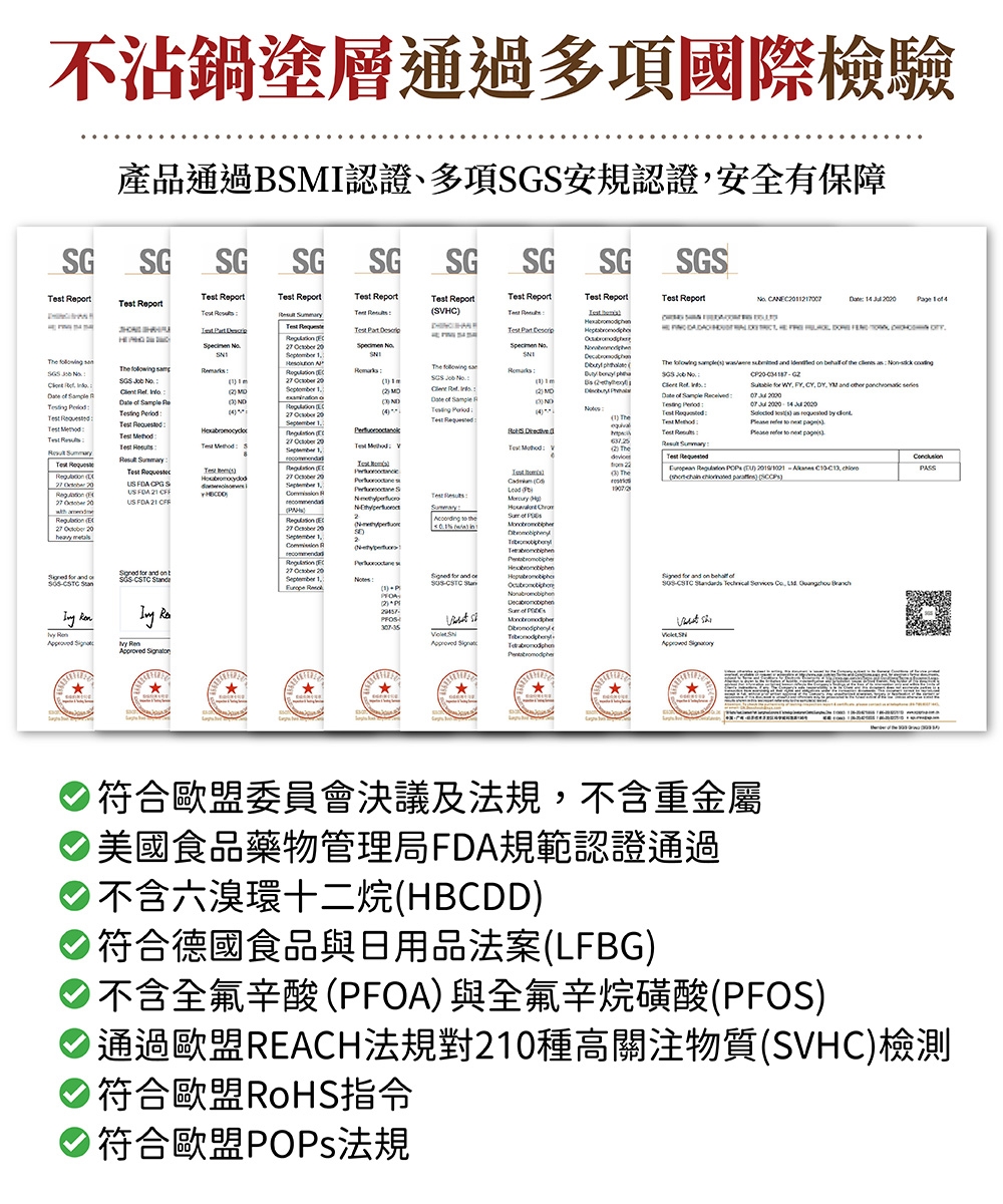 Coz!i廚膳寶 C1880 - 詳情29