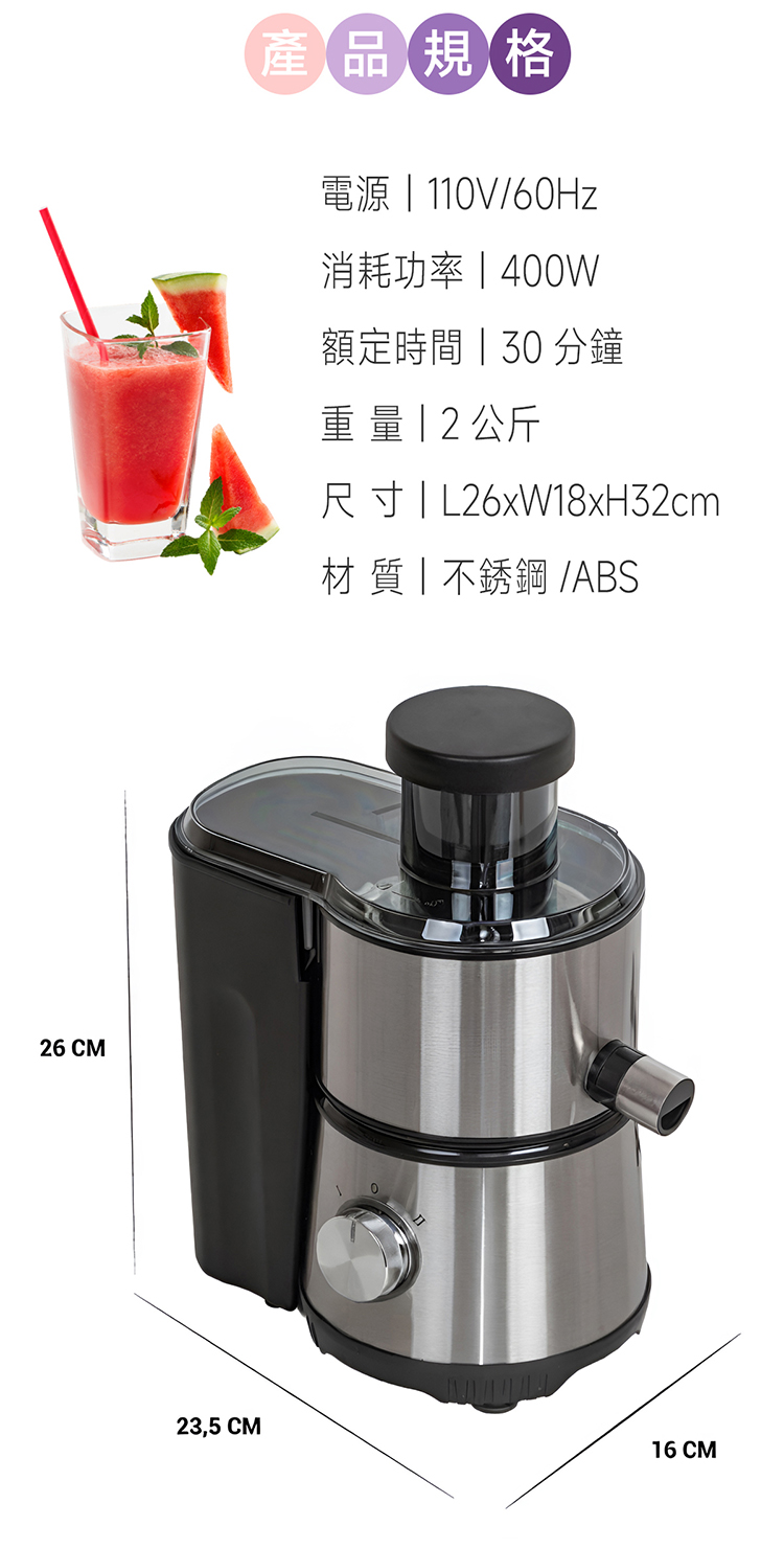 KINGPRO鳳梨牌 EX-001SS - 詳情12