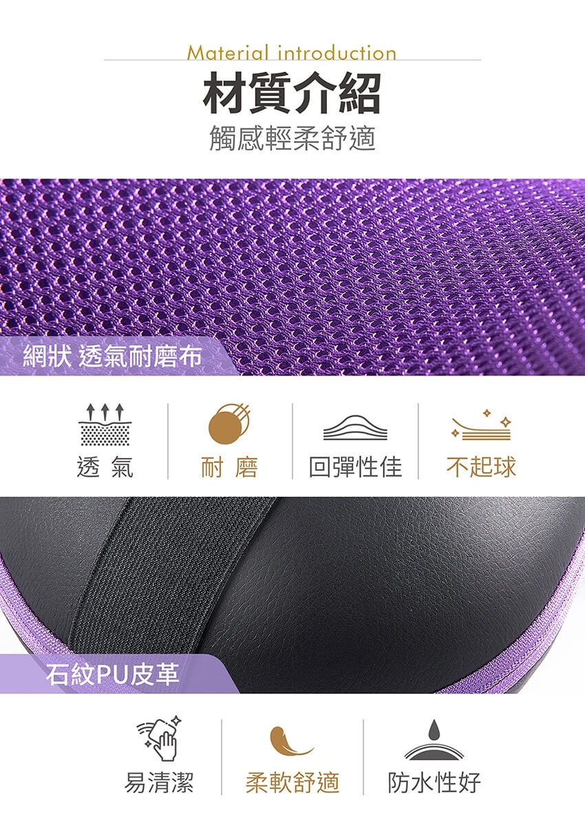 MOLIJIA魔力家 M632 - 詳情22