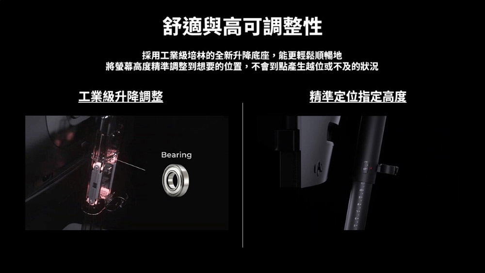 ZOWIE XL2586X - 詳情9