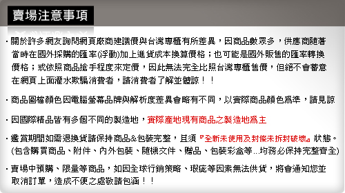 Alviero Martini 肩背包 - 詳情7