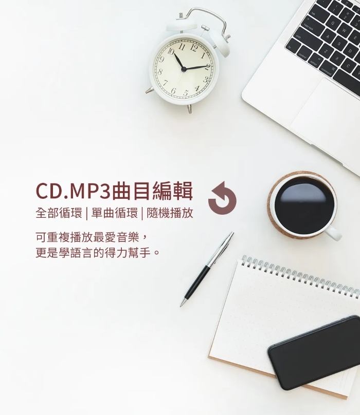 Abee快譯通 CD62 - 詳情8