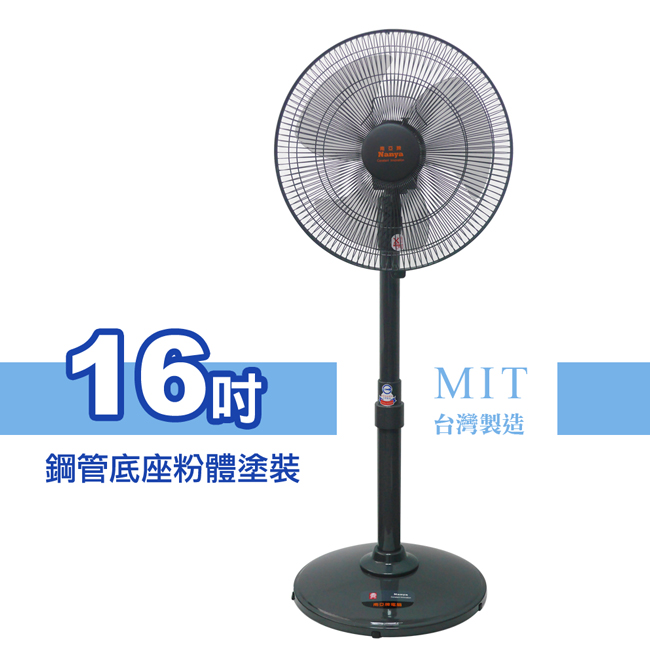 NYPI南亞 EF-9616 - 詳情4