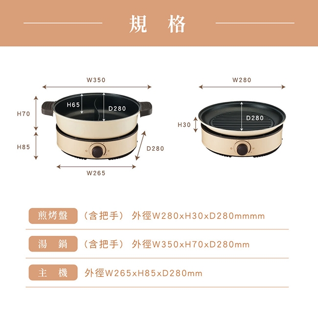 KINYO BP-080 - 詳情14