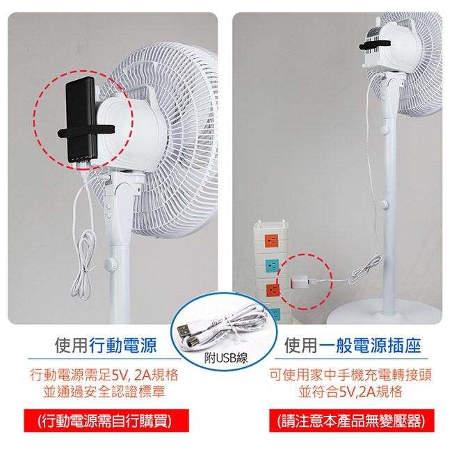 SUPA FINE勳風 HFB-S1608 - 詳情11