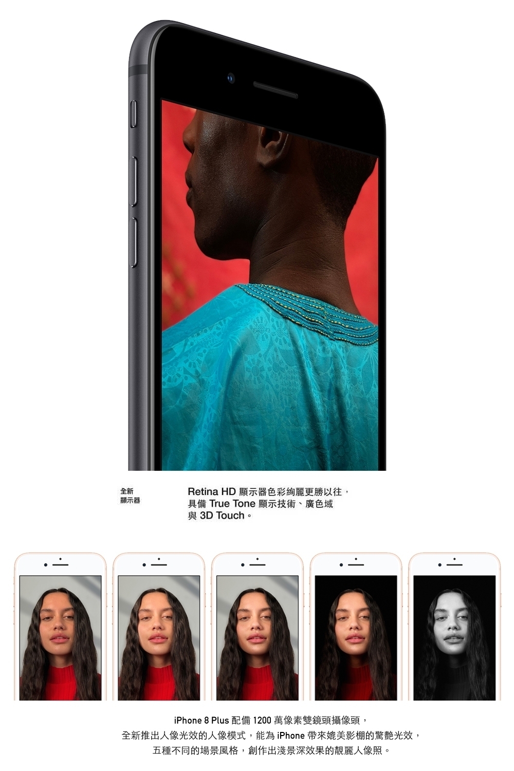 iPhone 8 Plus　256GB 電池100% 処分特価セール】iPhone8Plus 用バッテリー [Battery