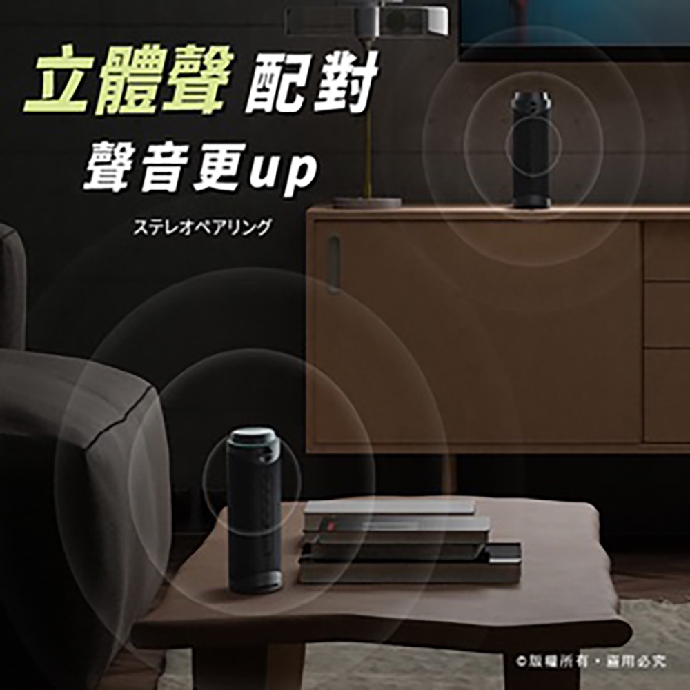 Tronsmart T7 - 詳情9