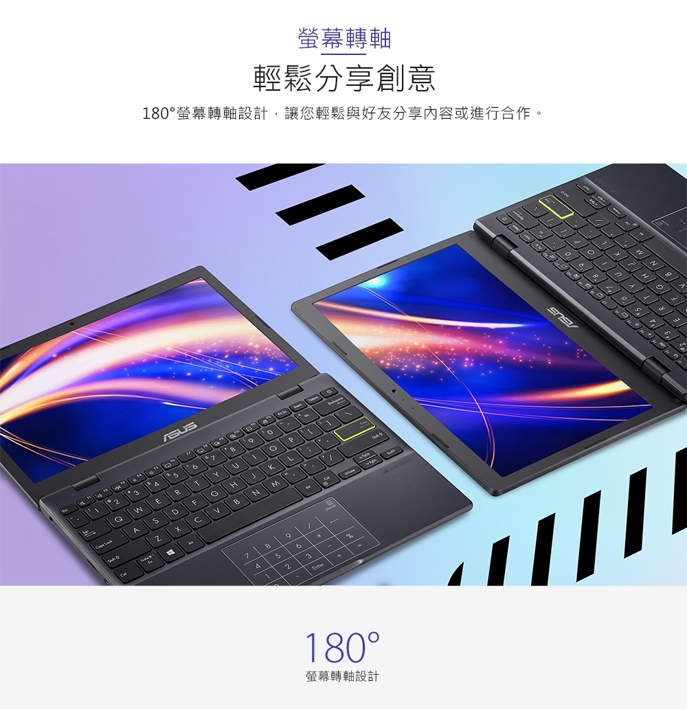 ASUS華碩 E210KA - 詳情16