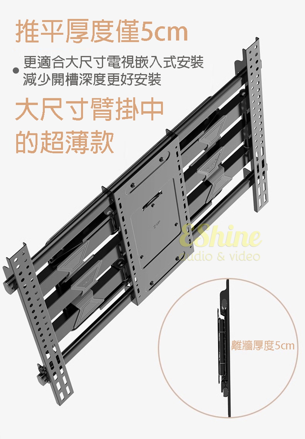 KALOC H-10 - 詳情14