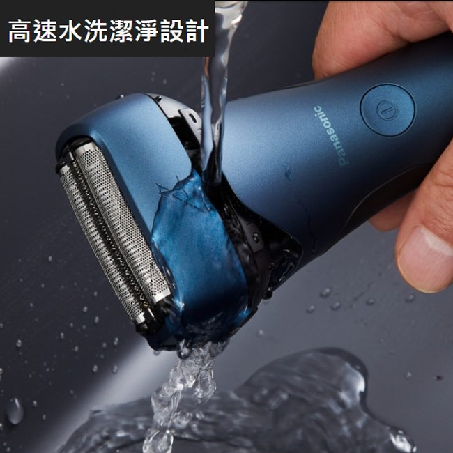 Panasonic國際牌 ES-LT4B - 詳情13