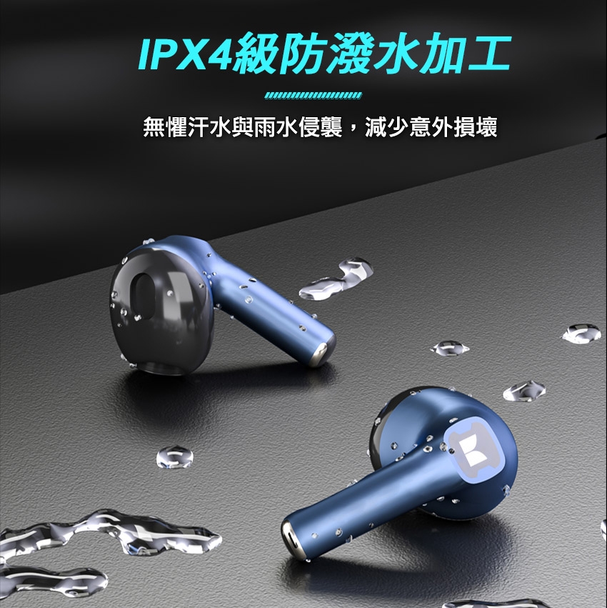 MONSTER魔聲 XKT10 - 詳情13