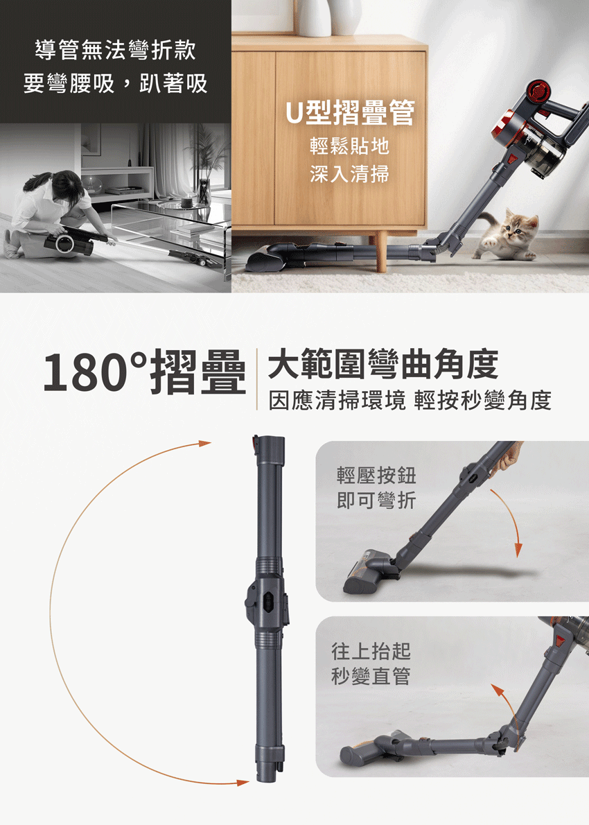 MOLIJIA魔力家 M181 - 詳情35